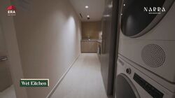 Narra Residences (D23), Apartment #634214071